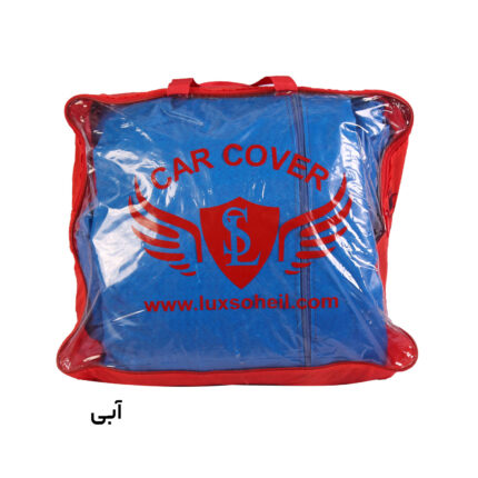 چادر تیگارد X35 مدل سی سی لوکس سهیل