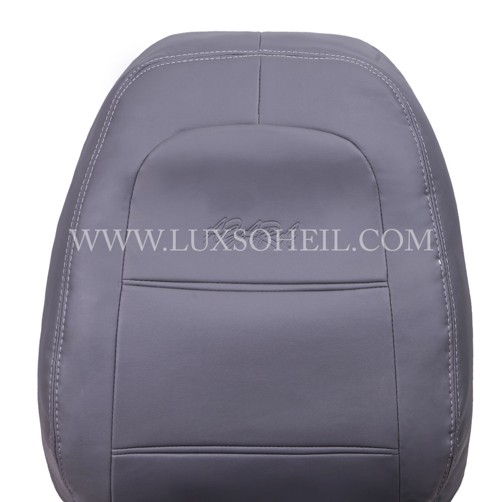 روکش صندلی آزرا