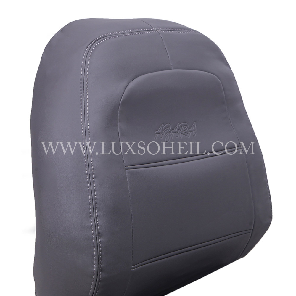 روکش صندلی آزرا