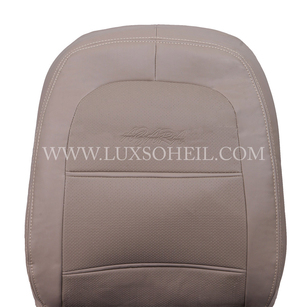 روکش صندلی آزرا