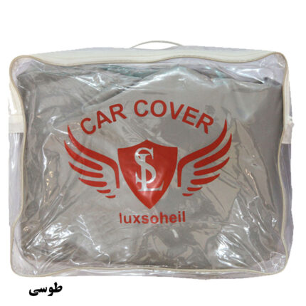 چادر آرکانا XM3 مدل سی سی لوکس سهیل