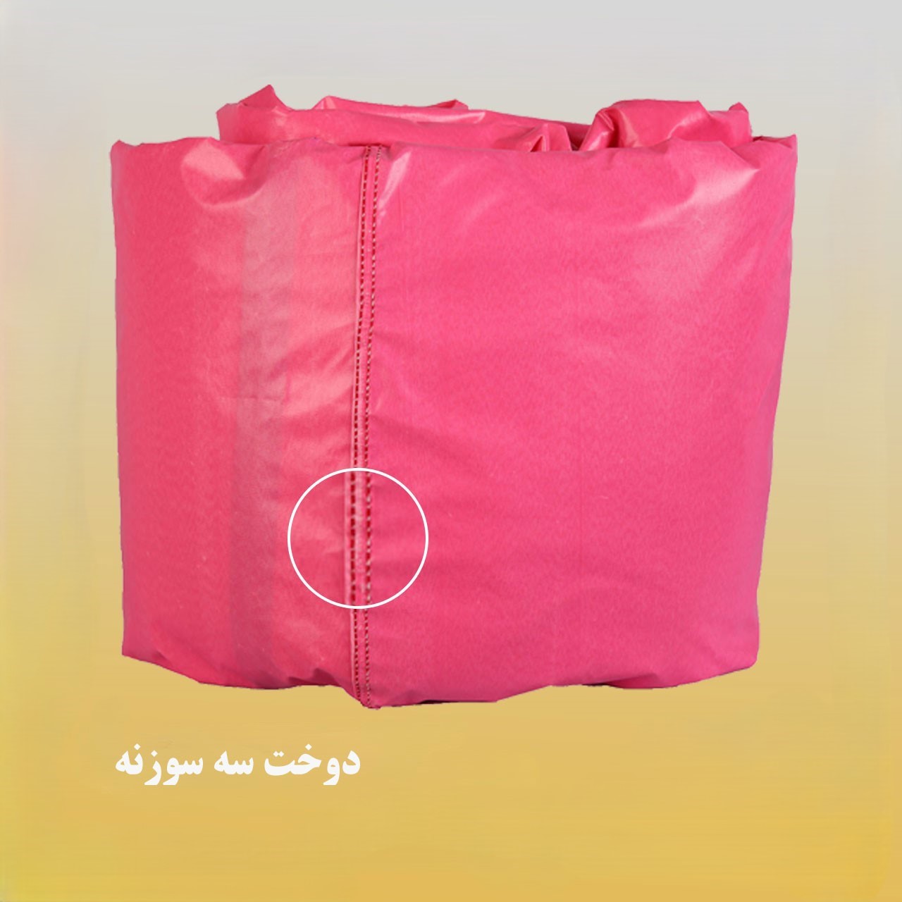 چادر آرکانا XM3 مدل سی سی لوکس سهیل