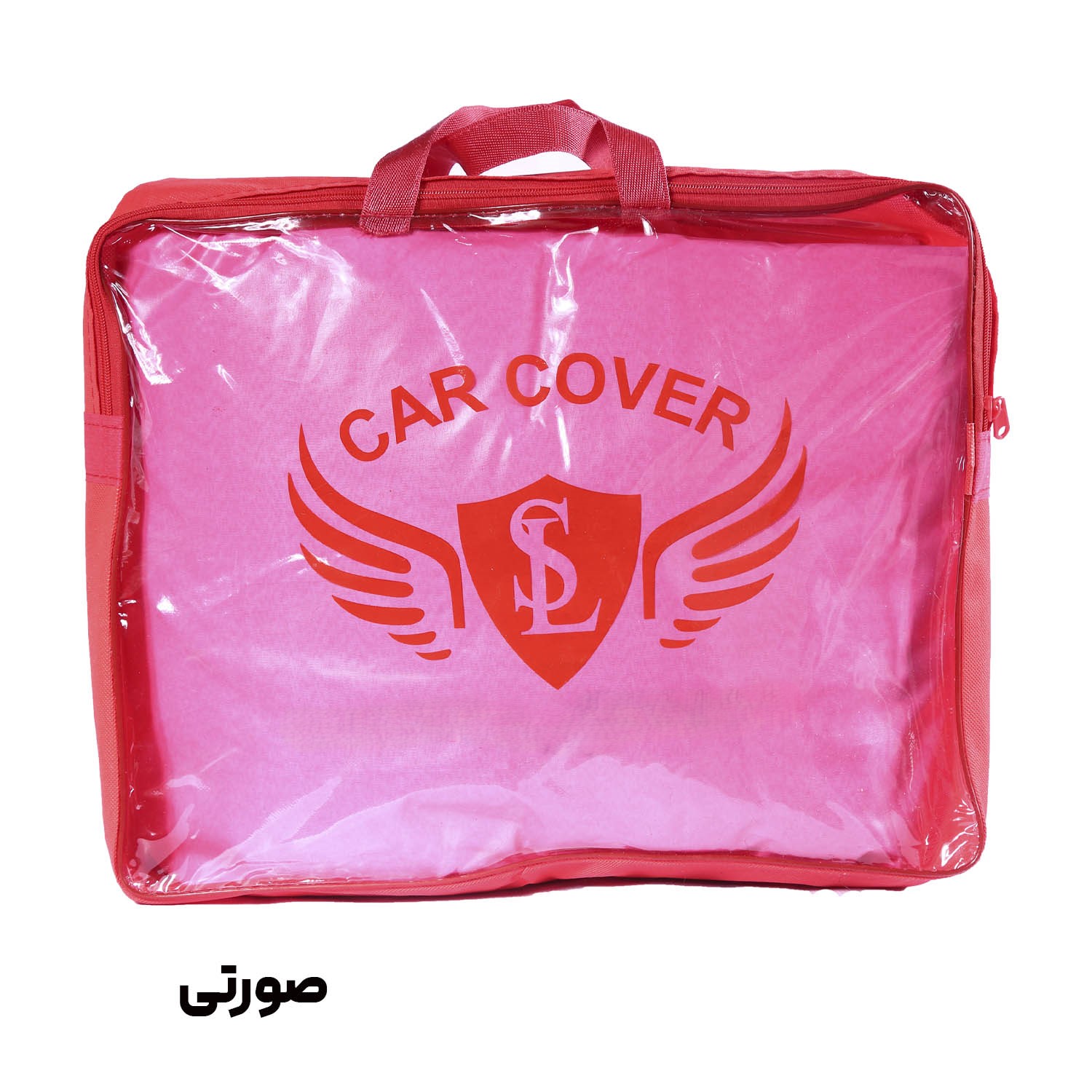 چادر آرکانا XM3 مدل سی سی لوکس سهیل