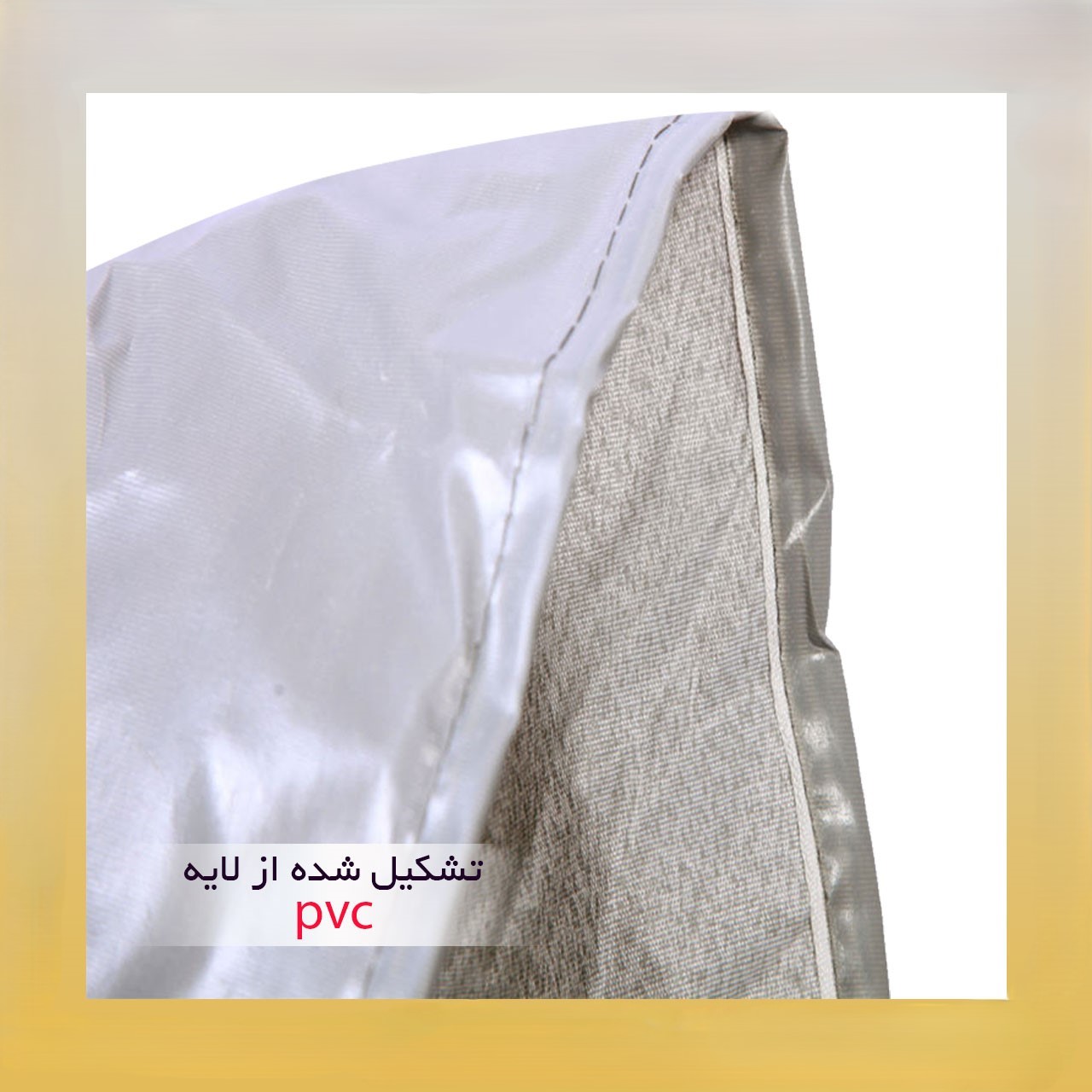 چادر آرکانا XM3 مدل سی سی لوکس سهیل