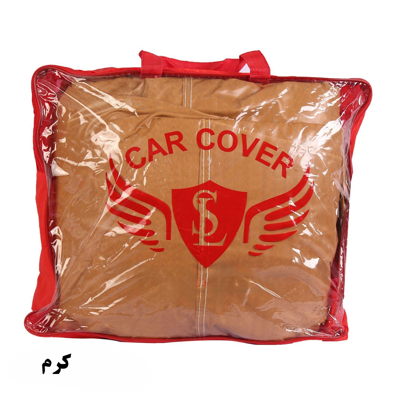 چادر آرکانا XM3 مدل سی سی لوکس سهیل