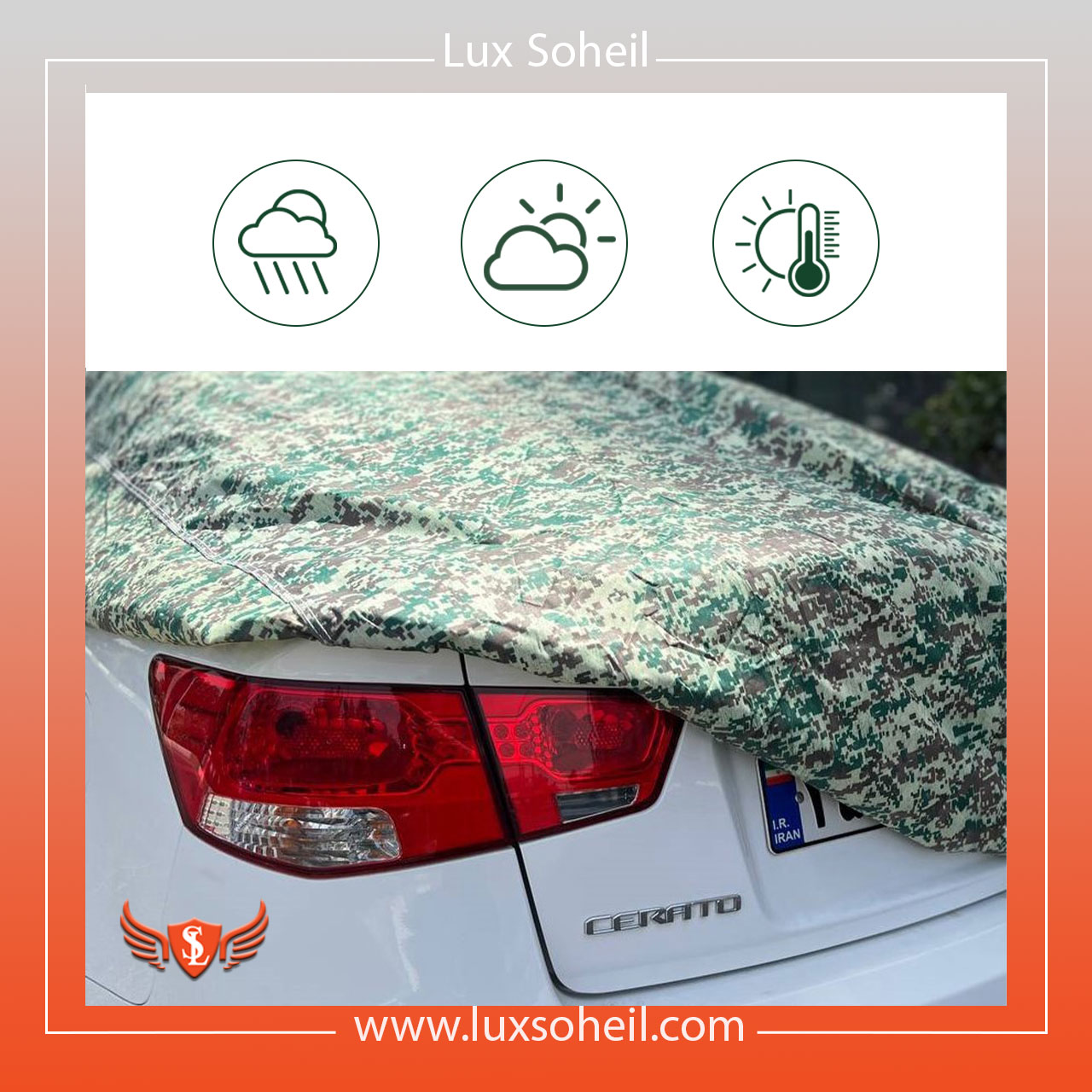 چادر آرکانا XM3 مدل چریکی لوکس سهیل