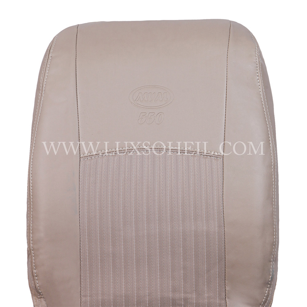 روکش صندلی MVM 550