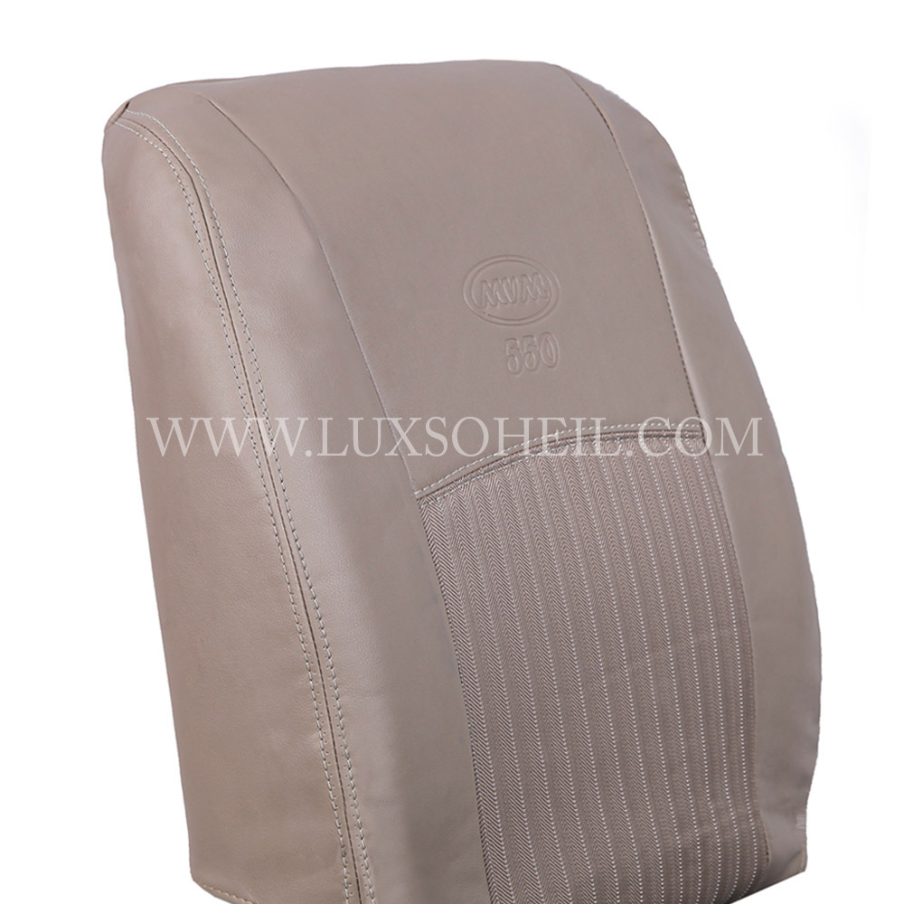 روکش صندلی MVM 550