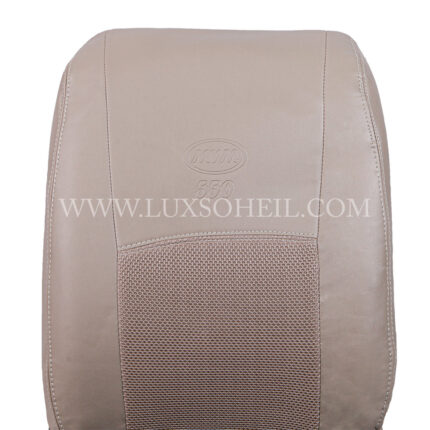 روکش صندلی MVM 550 مدل لوکس سهیل