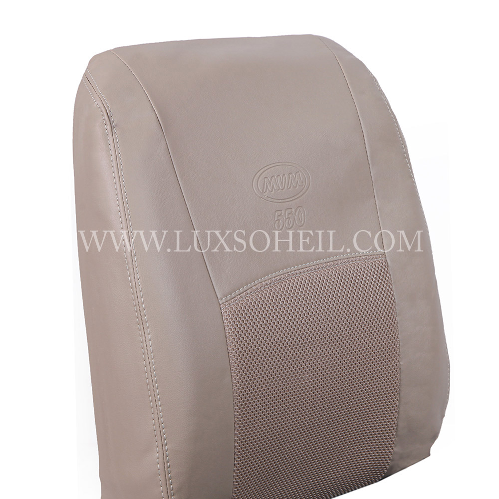 روکش صندلی MVM 550