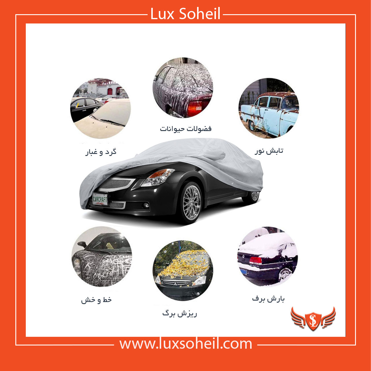 چادر آرکانا XM3 مدل تایوانی لوکس سهیل