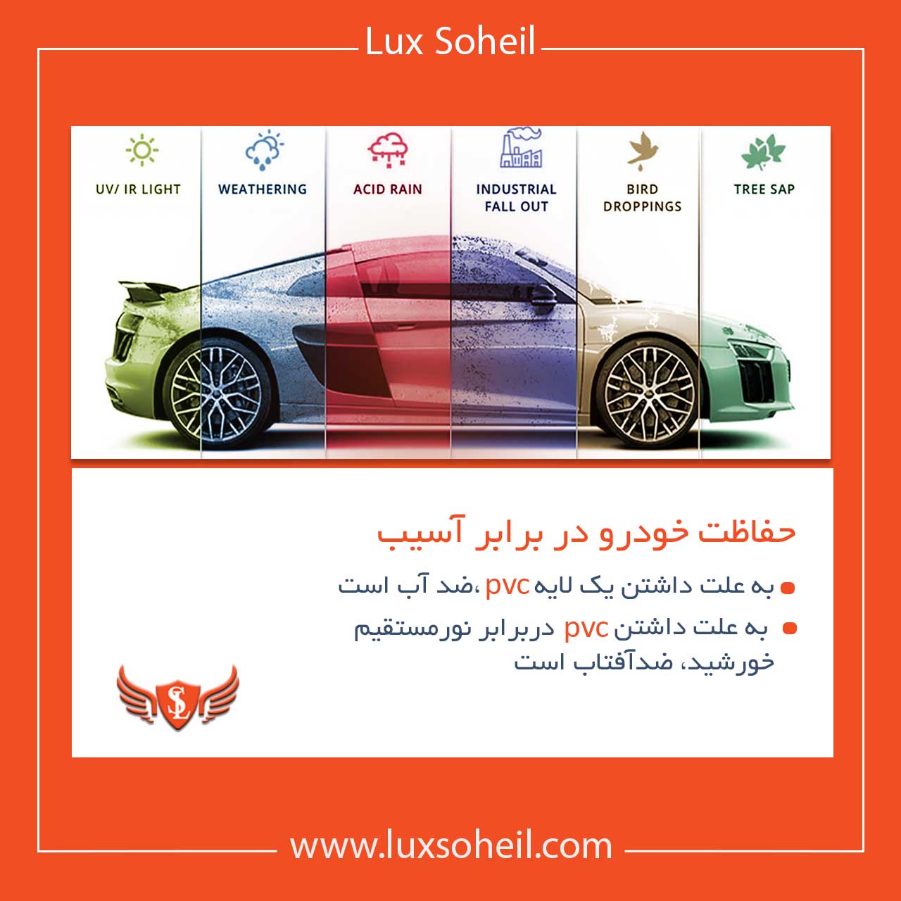 چادر آرکانا XM3 مدل تایوانی لوکس سهیل