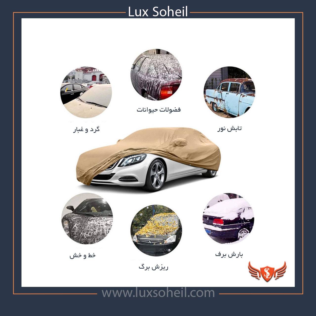 چادر سوزوکی جیمنی 5 درب مدل پشت کرک