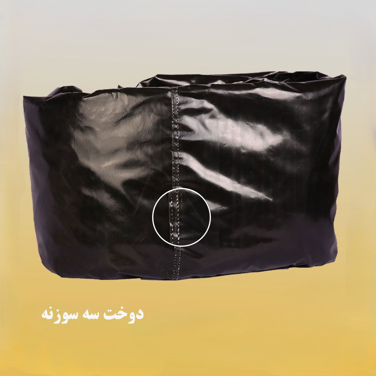 چادر مکسوس استار H مدل سی سی لوکس سهیل - تصویر 14